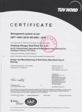 Certificates